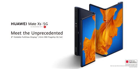 uwawi|Huawei Announces All.